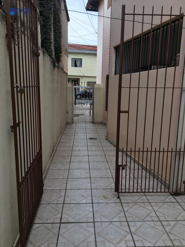 | Foto_migracao | 2