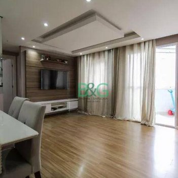 apartment em Rua Intendência, Brás - São Paulo - SP