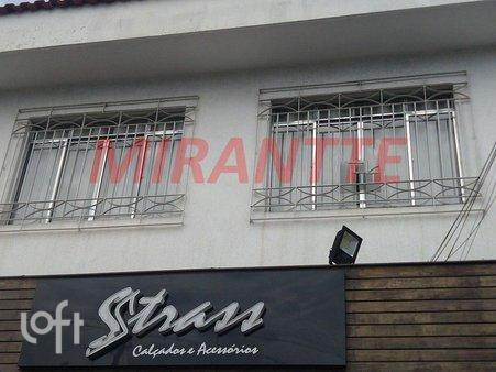 Rua Emiliano Pedro Gonçalves - facade02.jpg